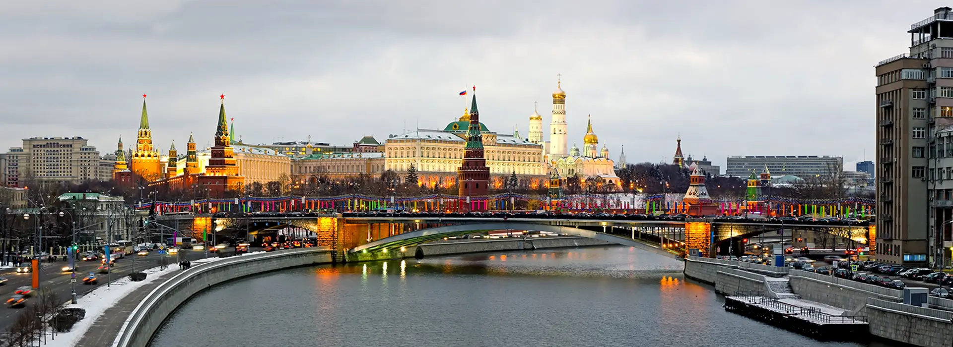 Imperial Russia Unveiled – Moscow & St. Petersburg - 6 Days